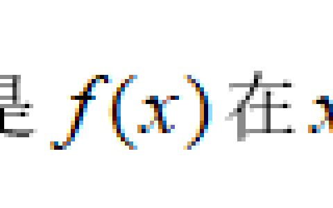 2026年春江苏开放大学会计信息系统应用第3次作业答案