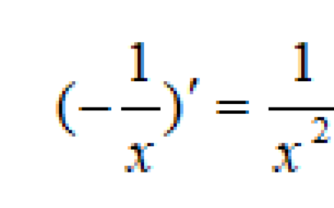 2026年春江苏开放大学会计信息系统应用第4次作业答案