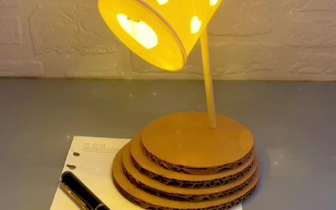 2025年秋江苏开放大学综合艺术创作实践作业2