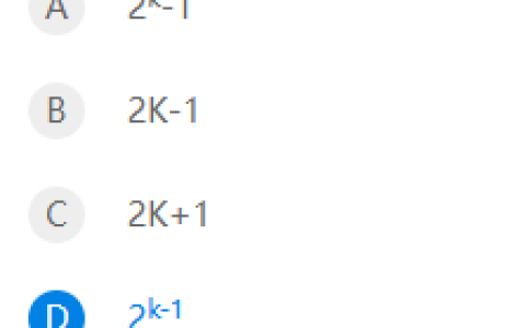 2026年春江苏开放大学数据结构与算法形考作业三答案