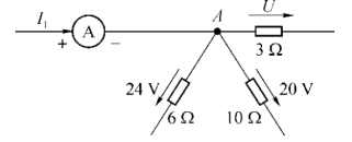 2026年春江苏开放大学电工电子技术第1次作业答案