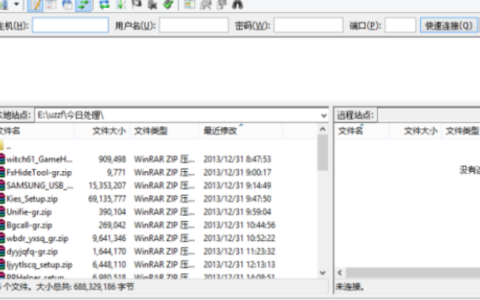 2026年春江苏开放大学Linux服务器操作系统大作业答案