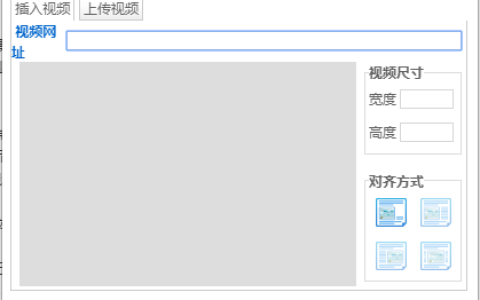 2026年春江苏开放大学互联网创业管理形考作业1答案