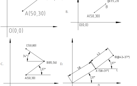 2026年春江苏开放大学计算机绘图作业1答案