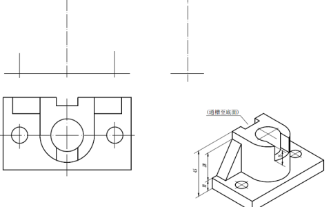 【简答题】根据轴测图画三视图，比例1:1。