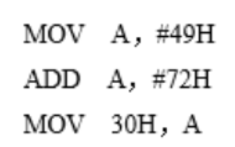 2026年春江苏开放大学单片机应用技术第2次作业答案
