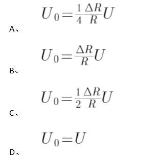 2026年春江苏开放大学检测技术形考作业一答案