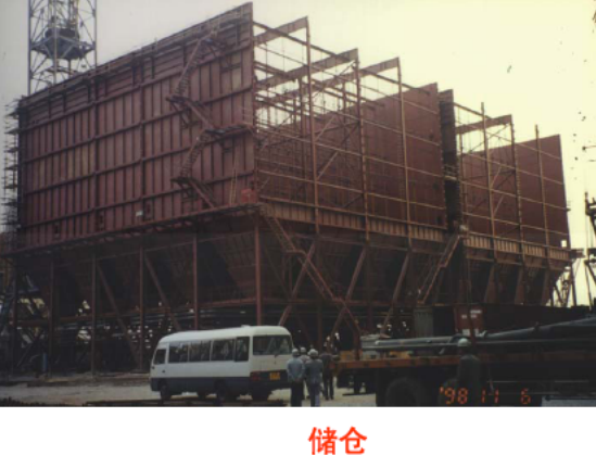 2026年春江苏开放大学钢结构工程施工作业一答案