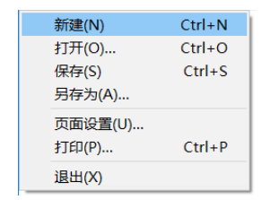 2026年春江苏开放大学.NET平台与C#程序设计第三次形考作业答案