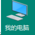 2026年秋江苏开放大学土木工程与CAD形考作业一答案