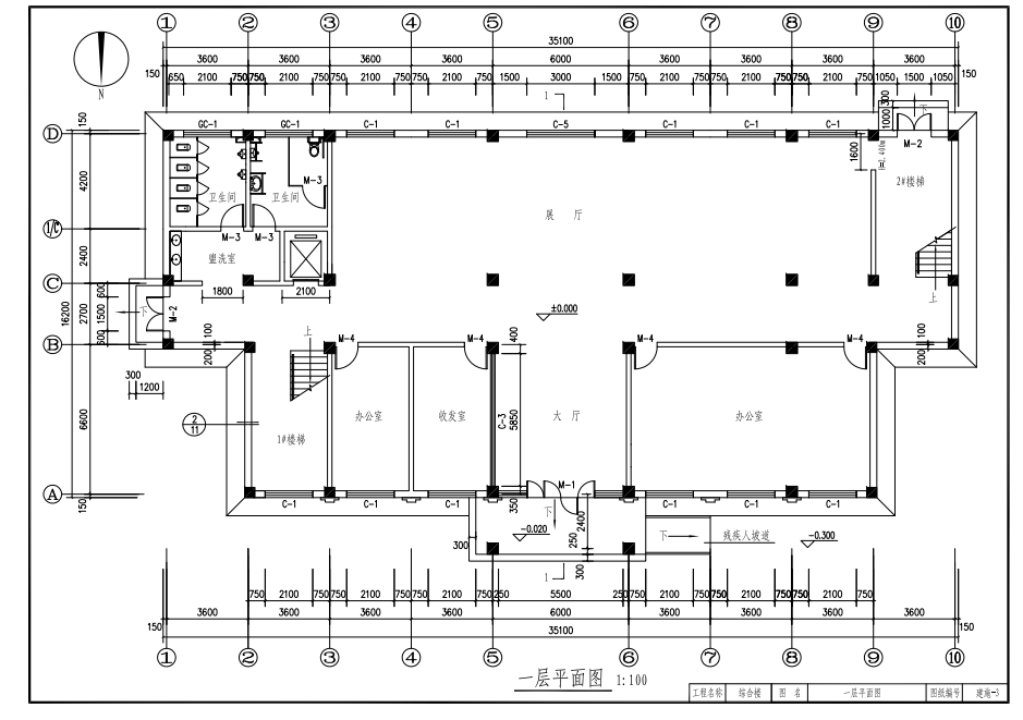 2026年秋江苏开放大学建筑CAD第2次作业答案