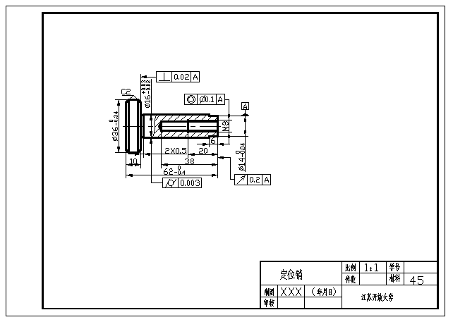 2026年秋江苏开放大学工程制图与CAD△作业1答案