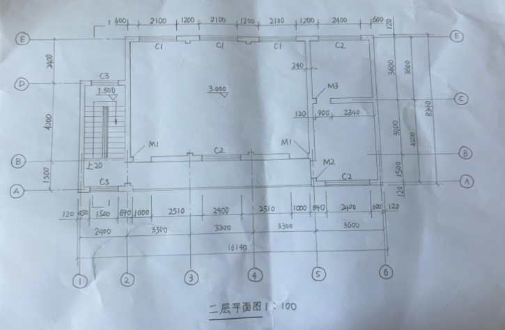 2026年秋江苏开放大学工程制图基础第四次形考作业答案