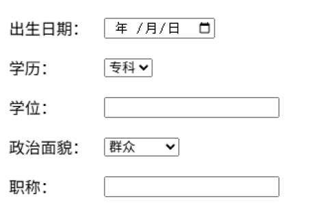 2026年秋江苏开放大学ASP.Net开发技术第一次形考作业答案