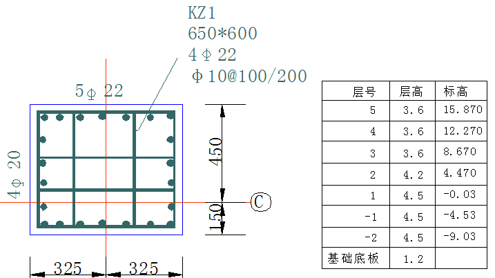 2026年秋江苏开放大学建筑结构第三次形考作业答案