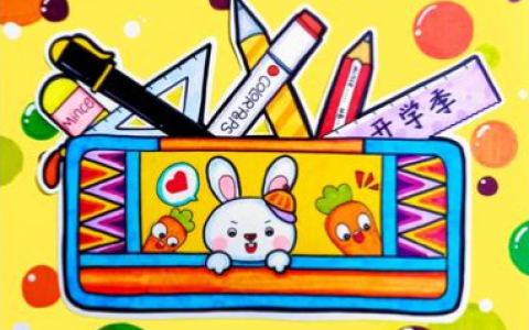 2026年秋江苏开放大学幼儿绘画形考作业1答案
