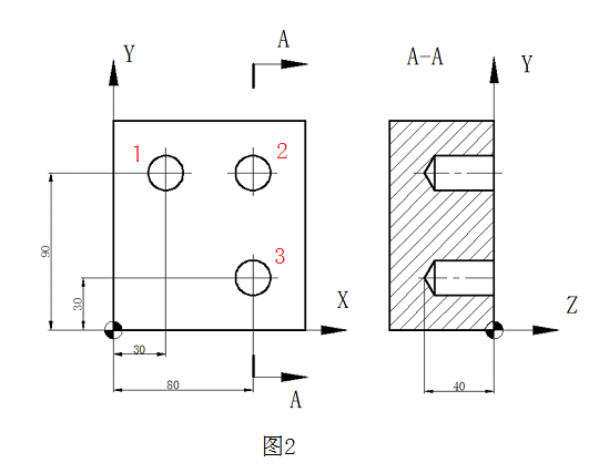2026年秋江苏开放大学数控机床及应用技术第三次作业答案