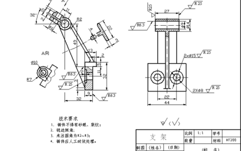 2026年秋江苏开放大学高级财务会计计分作业2：平时作业一答案