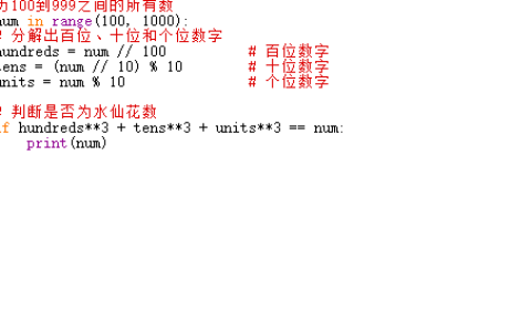 2026年秋江苏开放大学C语言程序设计第五单元作业答案
