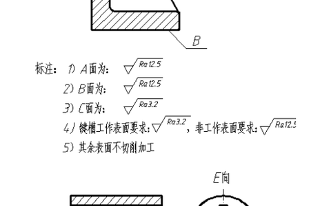 2026年秋江苏开放大学传感器技术及应用第二次作业答案
