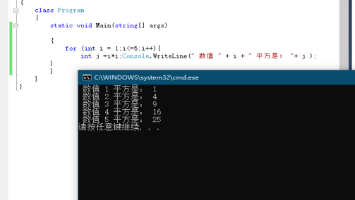 江苏开放大学.NET平台与C#程序设计（第一次形考作业占形考成绩的15％）含源码及运行截图参考答案